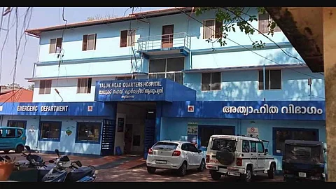 തളിപ്പറമ്പ് താലൂക്ക് ആശുപത്രി ലേബര് റൂം അടച്ചിട്ടിട്ട് ഒരു മാസം; സിപിഎമ്മിന് കീഴിലുള്ള സഹകരണ ആശുപത്രിയെ സഹായിക്കാനെന്ന് ആരോപണം