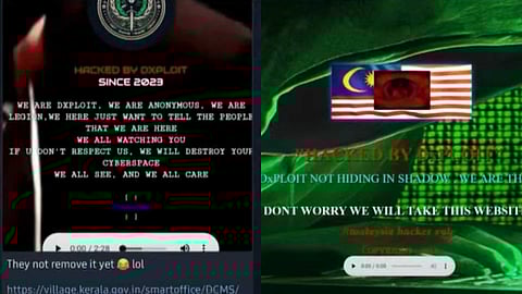 EXCLUSIVE | റവന്യൂ വകുപ്പിന് കീഴിലുള്ള വെബ്സെെറ്റ് ഹാക്ക് ചെയ്ത് മലേഷ്യൻ സംഘം; 'വില്ലേജ് കേരള' ഹാക്കേഴ്സ് നിയന്ത്രിച്ചത് ഒരു മാസത്തിലധികം