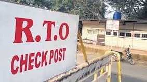 രാത്രികളിലെ RTO ചെക്ക്പോസ്റ്റുകൾ പിൻവലിച്ചു; നിയന്ത്രണം 20 അതിർത്തി ചെക്ക്പോസ്റ്റുകൾക്ക്