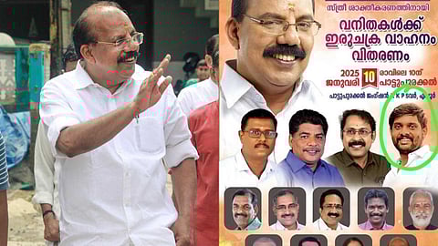 സിഎസ്ആർ ഫണ്ട് തട്ടിപ്പ് കേസ്: എ.എൻ. രാധാകൃഷ്ണൻ അനന്തുവിൻ്റെ പരിപാടികളിലെ സ്ഥിരം ഉദ്ഘാടകൻ, ബിജെപിയിൽ അതൃപ്തി