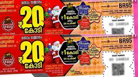 Kerala Bumper Lottery Results: അടിച്ചു മോനേ... !! ക്രിസ്മസ്-ന്യൂഇയർ ബംപർ വിജയികളെ പ്രഖ്യാപിച്ചു, 20 കോടി കണ്ണൂരിലേക്ക്?