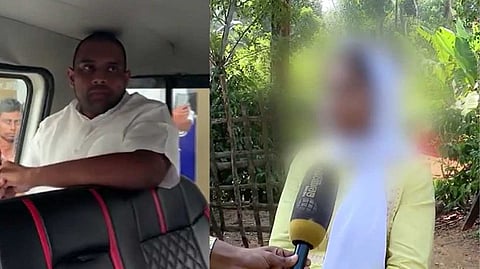 സിഎസ്ആര് ഫണ്ട് തട്ടിപ്പിൽ കബളിപ്പിക്കപ്പെട്ടവരില് വയനാട് ദുരന്ത ബാധിതരും; കൈമാറിയത് ദുരന്തസഹായമായി ലഭിച്ച തുകയെന്ന് ചൂരല്മല സ്വദേശിയായ യുവതി