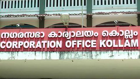 മേയർ പദവി കൈമാറ്റത്തെച്ചൊല്ലി തർക്കം; കൊല്ലം കോർപറേഷനിൽ സിപിഐയുടെ ഡെപ്യൂട്ടി മേയർ രാജിവെച്ചു