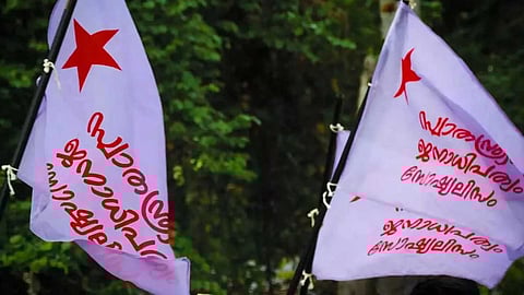 വൈസ് ചാൻസലർ മോഹന് കുന്നുമ്മലിന്റെ നിലപാടില് പ്രതിഷേധം; കേരള സര്വകലാശാലക്ക് കീഴിലെ ക്യാംപസുകളില് SFI നാളെ പഠിപ്പ് മുടക്കും