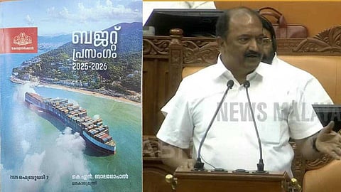 Kerala Budget 2025| കേരള ബജറ്റ് ഒറ്റനോട്ടത്തില്