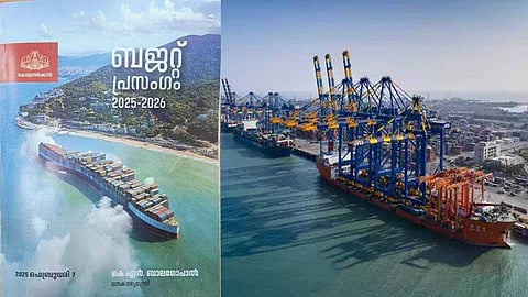 Kerala Budget 2025| കവര് ചിത്രത്തില് തുടങ്ങുന്ന പരിഗണന; വിഴിഞ്ഞത്തിന് വമ്പന് പരിഗണന