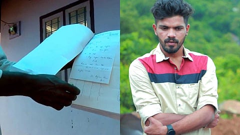 മകൻ്റെ വിയോഗത്തിന് പിന്നാലെ ലോണടവ് മുടങ്ങി; ജപ്തിഭീഷണിയിൽ ജെൻസൻ്റെ കുടുംബം