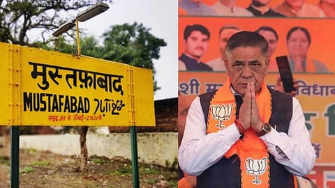 ഡൽഹിയിലെ മുസ്തഫാബാദ് ഇനി 'ശിവ്പുരി'; തെരഞ്ഞടുപ്പ് വിജയത്തിന് പിന്നാലെ മണ്ഡലത്തിൻ്റെ പേര് മാറ്റാനൊരുങ്ങി ബിജെപി
