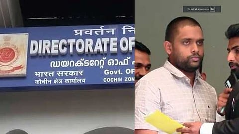 പ്രധാനമന്ത്രിയുടെ ചിത്രം അടക്കം ദുരുപയോഗം ചെയ്തു; പാതി വില തട്ടിപ്പിൽ കേസെടുത്ത് ഇഡി