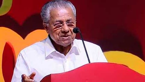 സ്വകാര്യ സർവകലാശാലകൾ വിദ്യാഭ്യാസ കച്ചവടത്തിനല്ല; പൊതുവിദ്യാഭ്യാസ രംഗത്ത് കൂടുതൽ മികവ് നേടാൻ: മുഖ്യമന്ത്രി