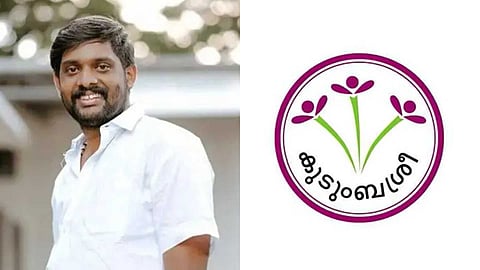 മലപ്പുറത്ത് പകുതി വില തട്ടിപ്പ് കുടുംബശ്രീ വഴിയും; ജില്ലാ കോർഡിനേറ്റർ CDS ചെയർപേഴ്സൺമാർക്ക് ഔദ്യോഗികമായി കത്ത് നൽകി