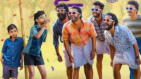 ഹൊറര്-കോമഡി ചിത്രം സുമതി വളവ്; റിലീസ് പ്രഖ്യാപിച്ചു