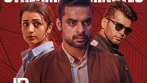 ഒടിടിയിലും തിളങ്ങി ടൊവിനോയുടെ ഐഡന്റിറ്റി; 10 ദിവസങ്ങള് കൊണ്ട് 200 മില്യണ് സ്ട്രീമിംഗ് മിനിറ്റ് പിന്നിടുന്നു