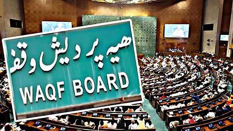 വഖഫ് ഭേദഗതിയുടെ ജെപിസി റിപ്പോർട്ട് അംഗീകരിച്ച് രാജ്യസഭ; സഭയിൽ പ്രതിപക്ഷ ബഹളം