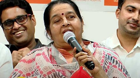 ഉമാ തോമസ്