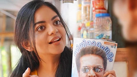 നാന്സി റാണിയായി അഹാന; ഫസ്റ്റ് ലുക്ക് പുറത്തുവിട്ട് മമ്മൂട്ടി