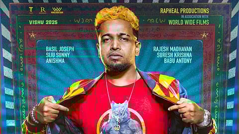 കോമഡി എന്റെര്റ്റൈനെറുമായി ബേസില് ജോസഫ്; 'മരണ മാസ്സ്' ഫസ്റ്റ് ലുക്ക് പുറത്ത്