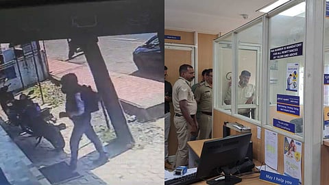 തൃശൂർ ഫെഡറല് ബാങ്ക് ശാഖയില് ജീവനക്കാരെ ബന്ദിയാക്കി മോഷണം