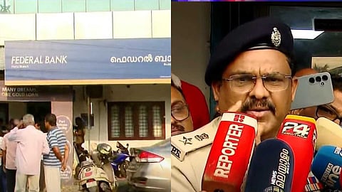 തൃശൂർ ബാങ്ക് കവർച്ച: മോഷണം പോയത് 15 ലക്ഷം; അന്വേഷണത്തിന് എസ്പിയുടെ നേതൃത്വത്തിൽ പ്രത്യേക സംഘം