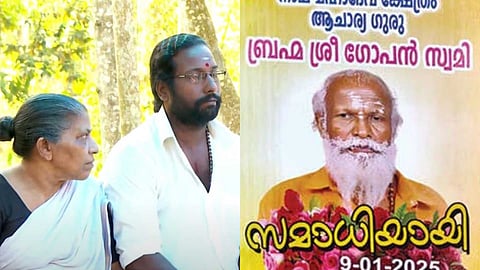 "ഉപജീവനത്തിന് പശുക്കളെ നൽകാമെന്ന് സുരേഷ് ഗോപി അറിയിച്ചു"; സമാധിയിലെ വരുമാനമെടുക്കില്ലെന്ന് നെയ്യാറ്റിൻകര ഗോപന്റെ കുടുംബം