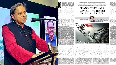 കേരളം വ്യവസായ മേഖലയില് വളരുന്നുവെന്ന് ശശി തരൂർ: 'വിശ്വ പൗരനും' സംസ്ഥാനത്തെ കോണ്ഗ്രസ് നേതൃത്വവും രണ്ടുതട്ടില്