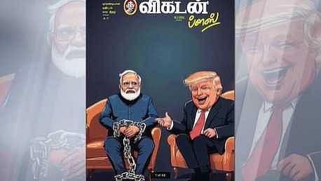 പ്രധാനമന്ത്രിയെ പരിഹസിച്ച് കവർ ചിത്രം; തമിഴ് മാസിക വികടന്റെ വെബ്സൈറ്റ് ബ്ലോക്ക് ചെയ്ത് കേന്ദ്ര സർക്കാർ