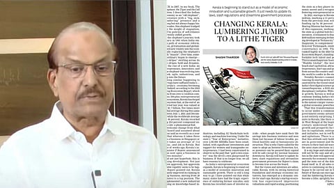 'കേരളത്തില് വ്യവസായ രംഗത്ത് വലിയ മാറ്റം വരുത്തിയത് യുഡിഎഫ്'; തരൂരിന് മറുപടിയുമായി പി.കെ. കുഞ്ഞാലിക്കുട്ടി