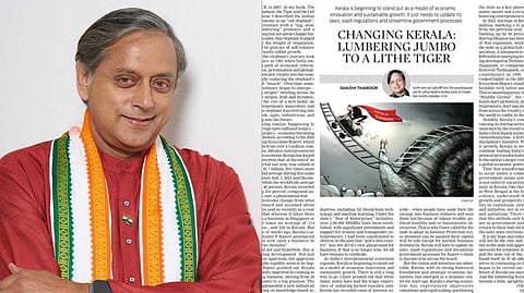 ലേഖനത്തില് തെറ്റുണ്ടെങ്കില് കാണിച്ചു തരൂ; എല്ഡിഎഫ് സര്ക്കാര് നല്ലത് ചെയ്താല് അംഗീകരിക്കേണ്ടേ?; നിലപാട് ആവര്ത്തിച്ച് ശശി തരൂര്