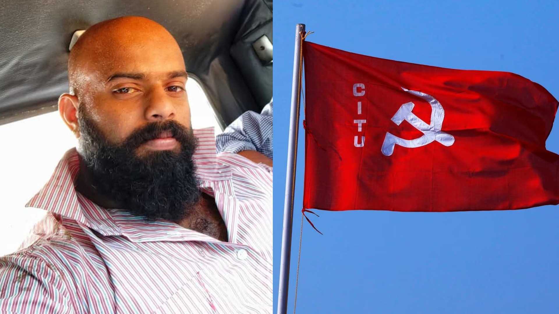 റാന്നി പെരുനാട് സിഐടിയു പ്രവർത്തകൻ കുത്തേറ്റു മരിച്ചു