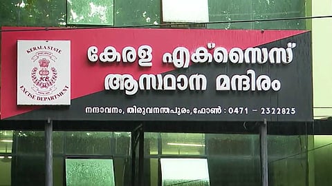 എക്സൈസിന് വണ്ടിയുണ്ട് ഡ്രൈവറില്ല; വാഹനങ്ങള് 458, ഡ്രൈവര്മാര് 277!