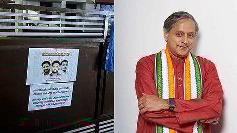 "നരഭോജികൾ നരഭോജികൾ തന്നെയാണ് ആര് അല്ലെന്ന് എത്ര തവണ പറഞ്ഞാലും"; ശശി തരൂരിനെതിരെ പോസ്റ്റർ പതിച്ച് KSU