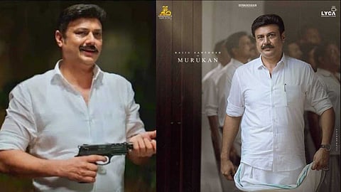 'പടം കണ്ടാല് നിങ്ങള്ക്ക് കൊള്ളാം, പിന്നെ ഞങ്ങള്ക്കും'; എംപുരാനില് മുരുകനെത്തുന്നത് മര്യാദക്കാരനായി