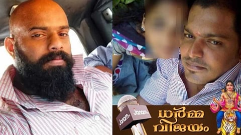 ജിതിൻ കൊലപാതക കേസ്: വിഷ്ണു സംഘപരിവാർ പ്രവർത്തകൻ തന്നെ, തെളിവുകൾ പുറത്തുവിട്ട് DYFI