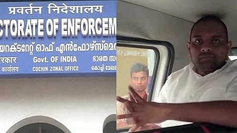 പകുതി വില തട്ടിപ്പ്: അനന്തു കൃഷ്ണനുൾപ്പെടെയുള്ളവരുടെ അക്കൗണ്ട് മരവിപ്പിച്ച് ഇഡി