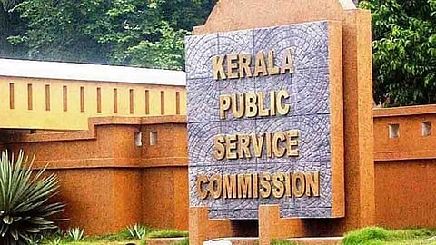 പിഎസ്സി ചെയർമാനും അംഗങ്ങൾക്കും ശമ്പള വർധന; എതിർപ്പുമായി എഐവൈഎഫ്