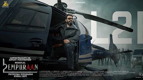 ഹെലികോപ്ടറില് സ്റ്റൈലിഷായി ഖുറേഷി അബ്രാം; പുതിയ പോസ്റ്ററുമായി എമ്പുരാന് ടീം