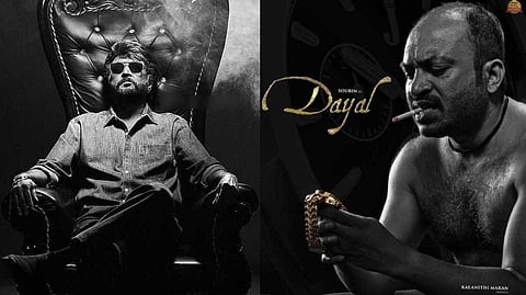 'ഞാന് ഡയലോഗ് മറന്നു പോയി'; രജനികാന്തിനൊപ്പം അഭിനയിച്ചതിനെ കുറിച്ച് സൗബിന്