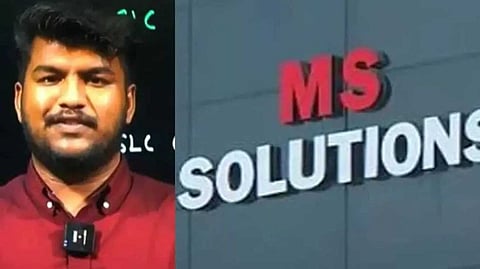 ചോദ്യ പേപ്പര് ചോര്ച്ച: എംഎസ് സൊല്യൂഷന്സ് സിഇഒ മുഹമ്മദ് ഷുഹൈബ് അന്വേഷണ സംഘത്തിന് മുമ്പില് ഹാജരായി