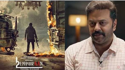 സത്യാന്വേഷിയായ ഗോവർധൻ എമ്പുരാനിലും; കഥാപാത്രത്തെ പരിചയപ്പെടുത്തി ഇന്ദ്രജിത്ത്