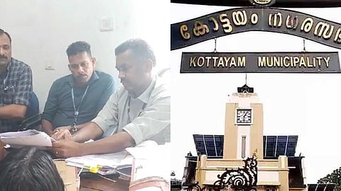 കോട്ടയം നഗരസഭയിലെ 211 കോടി രൂപ കാണാതായ സംഭവം: 196 കോടിയുടെ ചെക്ക് ബാങ്കില് സമർപ്പിച്ചില്ലെന്ന് വിജിലന്സ്