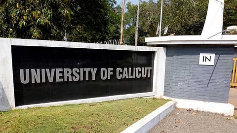 കാലിക്കറ്റ് സർവകലാശാല യൂണിയൻ തെരഞ്ഞെടുപ്പ് വീണ്ടും നടത്തണമെന്ന് ഹൈക്കോടതി; ആവശ്യമെങ്കിൽ ക്രമസമാധാനം
ഉറപ്പാക്കണമെന്ന് പൊലീസിനും നിർദേശം