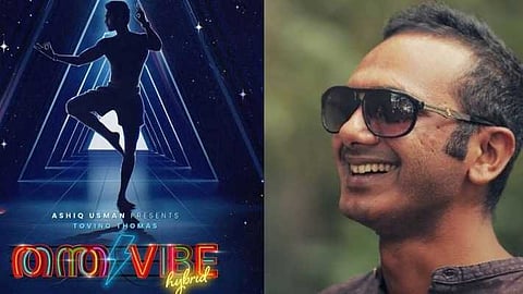 സൈക്കോളജിക്കല് പ്ലസ് സയന്സ് ഫിക്ഷന്; 'തന്തവൈബ്' ഉടന് ആരംഭിക്കുമെന്ന് മുഹ്സിന് പരാരി