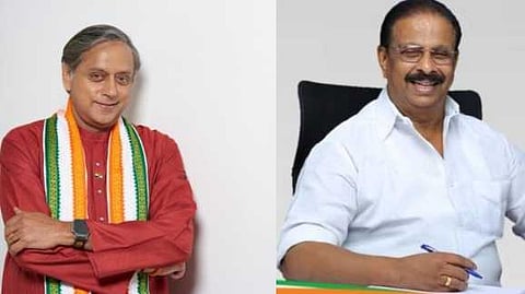 കെപിസിസി പ്രസിഡണ്ട് സ്ഥാനത്ത് മാറ്റംവേണ്ട; കെ.സുധാകരന് തരൂരിൻ്റെ പിന്തുണ