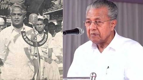 ഗുജറാത്ത് വംശഹത്യയിലെ രക്തസാക്ഷി; ഏഹ്സാൻ ജഫ്രിയുടെ ഓർമദിനത്തിൽ ഫേസ്ബുക്ക് കുറിപ്പുമായി മുഖ്യമന്ത്രി