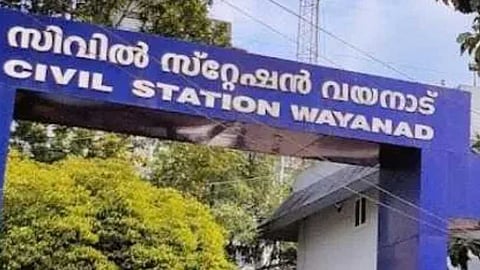 വയനാട് കളക്ടറേറ്റിലെ ജീവനക്കാരിയുടെ ആത്മഹത്യ ശ്രമം: ആരോപണ വിധേയനായ ജീവനക്കാരനെ സംരക്ഷിച്ച് ജോയിൻ്റ് കൗൺസിൽ