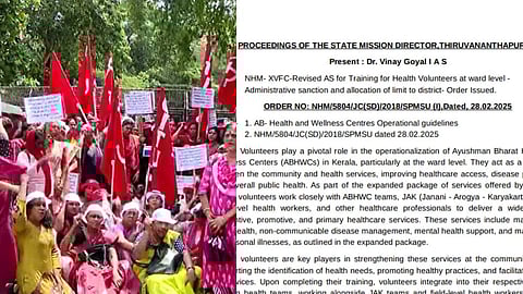 ആശാവർക്കർമാരുടെ സമരത്തിനിടെ മറുനീക്കവുമായി സർക്കാർ; ഹെൽത്ത് വോളന്റിയര്മാരെ കണ്ടെത്തി പരിശീലനം നൽകും
