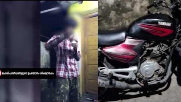 EXCLUSIVE | ലഹരി വാങ്ങാൻ പണം കണ്ടെത്താൻ ശ്രമം; കൊച്ചിയിൽ സ്കൂൾ വിദ്യാർഥികളുടെ മോഷണം