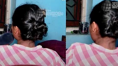 പത്താം ക്ലാസുകാരിക്ക് നേരെ നായ്ക്കുരണ പൊടി പ്രയോഗിച്ച സംഭവം: എട്ടു പേർക്കെതിരെ കേസ്