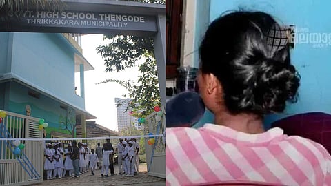 വിദ്യാർഥിനിക്ക് നേരെ നായ്കുരണപ്പൊടി പ്രയോഗം: തെങ്ങോട് ഗവ. സ്കൂളിലെ മൂന്ന് അധ്യാപകർക്ക് സസ്പെൻഷൻ