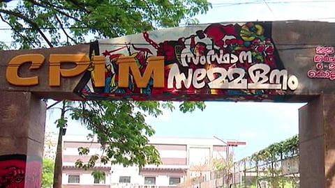 ശക്തി കേന്ദ്രങ്ങളിൽ പോലും ബിജെപിയിലേക്ക് വോട്ട് ചോരുന്നു; സിപിഐഎം സംഘടനാ റിപ്പോർട്ട്